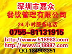 钱眼商机分类 商务代理代办服务的市场机遇与运营策略