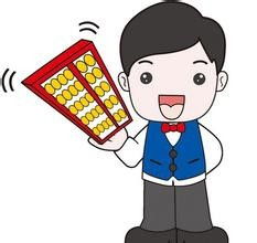 如何在商务代理代办服务中实现节俭消费