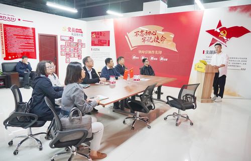 商务部中国服务外包研究中心调研 金桥 双创 示范区并开展座谈交流